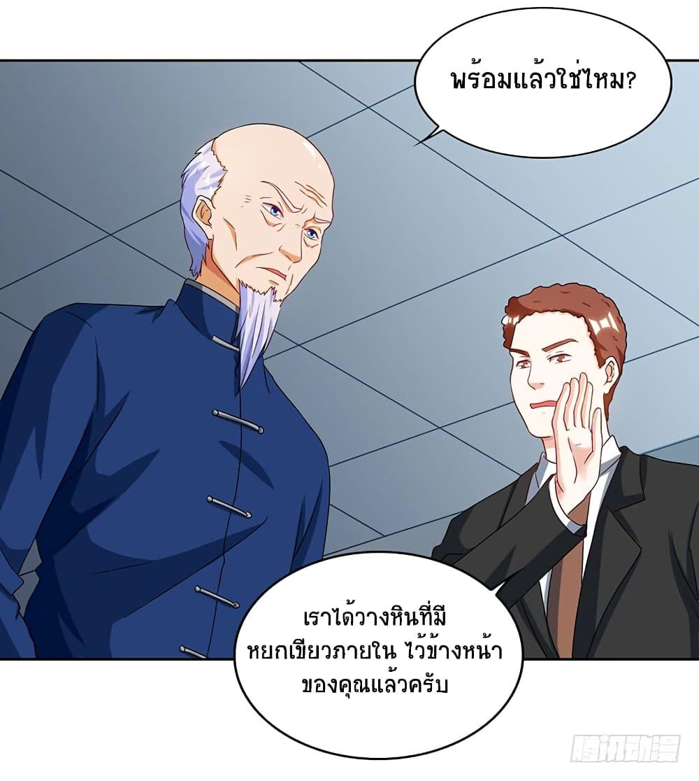 Manga-lc-com อ่านมังงะ อ่านการ์ตูน ออนไลน์ ฟรี Divine Perspective ตอนที่ 1 2 3 4 5 6 7 8 9 10 11 12 13 14 ฟรี ไม่มีโฆษณา Manga-lc - อ่าน มังงะ อ่าน การ์ตูน ออนไลน์ อ่านมังงะ ฟรี