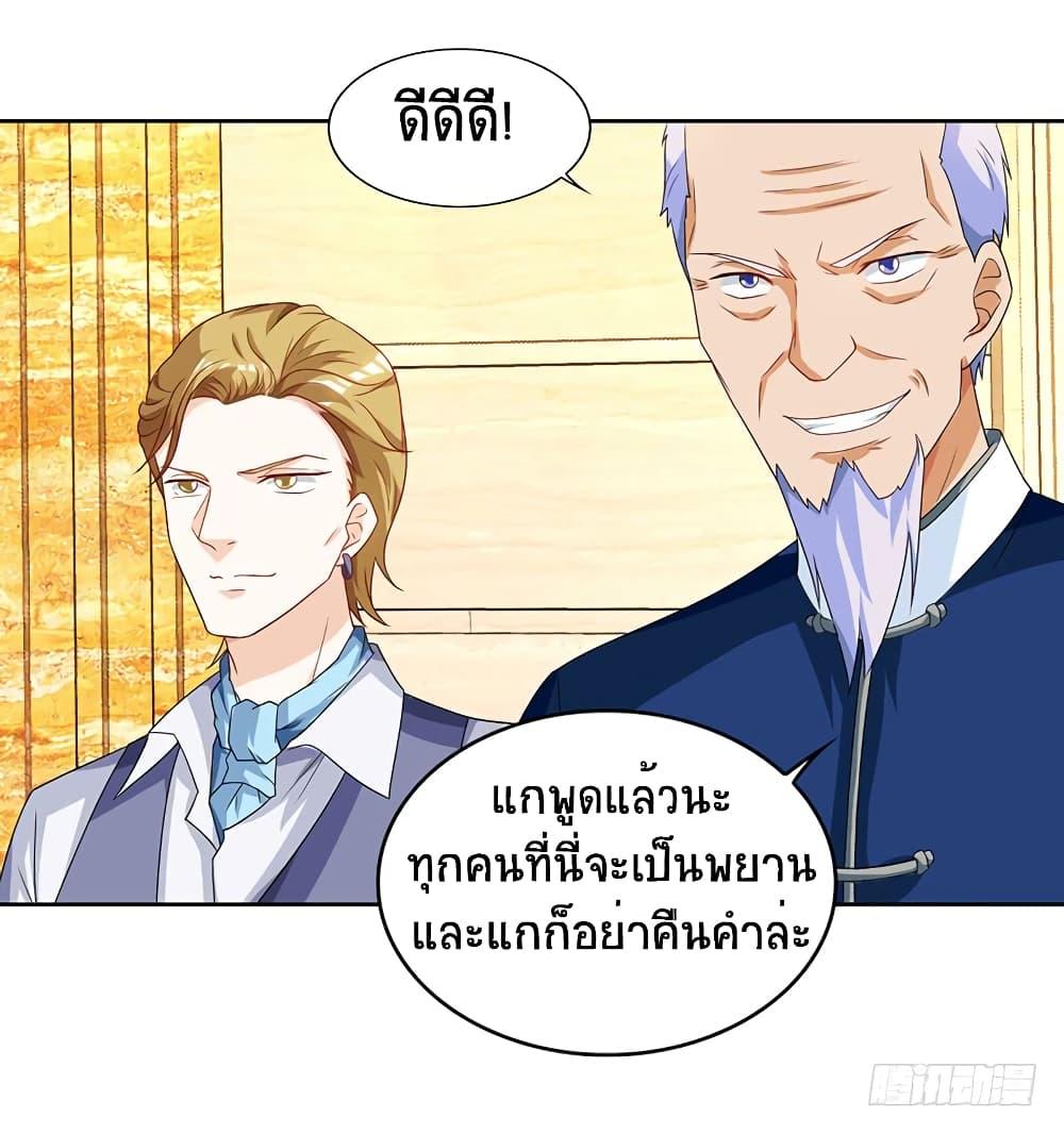 Manga-lc-com อ่านมังงะ อ่านการ์ตูน ออนไลน์ ฟรี Divine Perspective ตอนที่ 1 2 3 4 5 6 7 8 9 10 11 12 13 14 ฟรี ไม่มีโฆษณา Manga-lc - อ่าน มังงะ อ่าน การ์ตูน ออนไลน์ อ่านมังงะ ฟรี