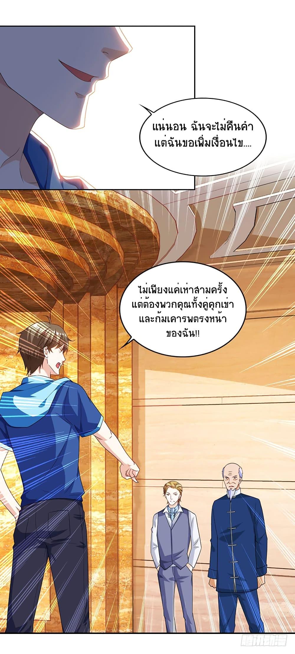 Manga-lc-com อ่านมังงะ อ่านการ์ตูน ออนไลน์ ฟรี Divine Perspective ตอนที่ 1 2 3 4 5 6 7 8 9 10 11 12 13 14 ฟรี ไม่มีโฆษณา Manga-lc - อ่าน มังงะ อ่าน การ์ตูน ออนไลน์ อ่านมังงะ ฟรี