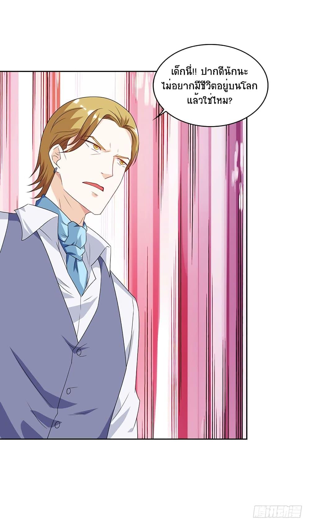 Manga-lc-com อ่านมังงะ อ่านการ์ตูน ออนไลน์ ฟรี Divine Perspective ตอนที่ 1 2 3 4 5 6 7 8 9 10 11 12 13 14 ฟรี ไม่มีโฆษณา Manga-lc - อ่าน มังงะ อ่าน การ์ตูน ออนไลน์ อ่านมังงะ ฟรี