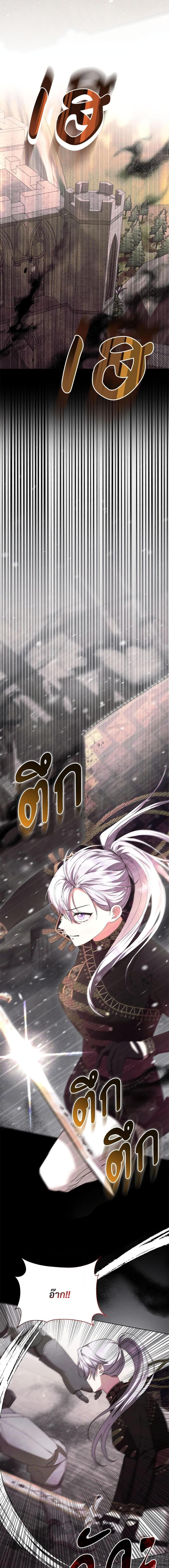 Manga-lc-com อ่านมังงะ อ่านการ์ตูน ออนไลน์ ฟรี The Return of the Ex-Wife ตอนที่ 1 2 3 4 5 6 7 8 9 10 11 12 13 14 ฟรี ไม่มีโฆษณา Manga-lc - อ่าน มังงะ อ่าน การ์ตูน ออนไลน์ อ่านมังงะ ฟรี