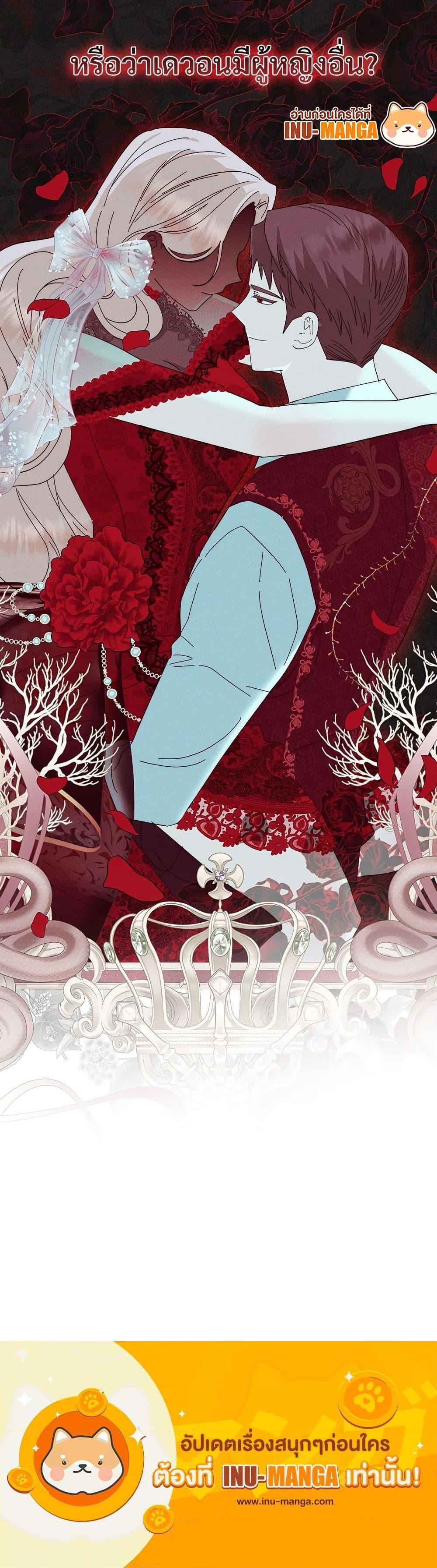 Manga-lc-com อ่านมังงะ อ่านการ์ตูน ออนไลน์ ฟรี The Return of the Ex-Wife ตอนที่ 1 2 3 4 5 6 7 8 9 10 11 12 13 14 ฟรี ไม่มีโฆษณา Manga-lc - อ่าน มังงะ อ่าน การ์ตูน ออนไลน์ อ่านมังงะ ฟรี