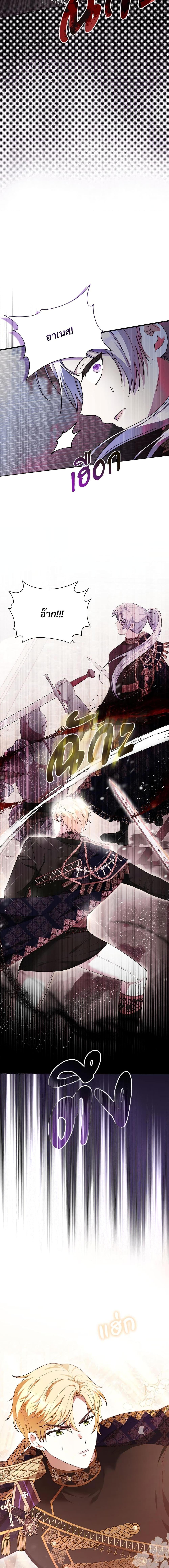 Manga-lc-com อ่านมังงะ อ่านการ์ตูน ออนไลน์ ฟรี The Return of the Ex-Wife ตอนที่ 1 2 3 4 5 6 7 8 9 10 11 12 13 14 ฟรี ไม่มีโฆษณา Manga-lc - อ่าน มังงะ อ่าน การ์ตูน ออนไลน์ อ่านมังงะ ฟรี