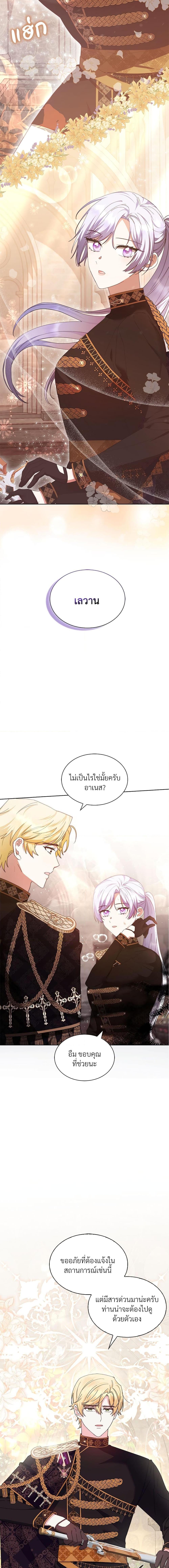 Manga-lc-com อ่านมังงะ อ่านการ์ตูน ออนไลน์ ฟรี The Return of the Ex-Wife ตอนที่ 1 2 3 4 5 6 7 8 9 10 11 12 13 14 ฟรี ไม่มีโฆษณา Manga-lc - อ่าน มังงะ อ่าน การ์ตูน ออนไลน์ อ่านมังงะ ฟรี