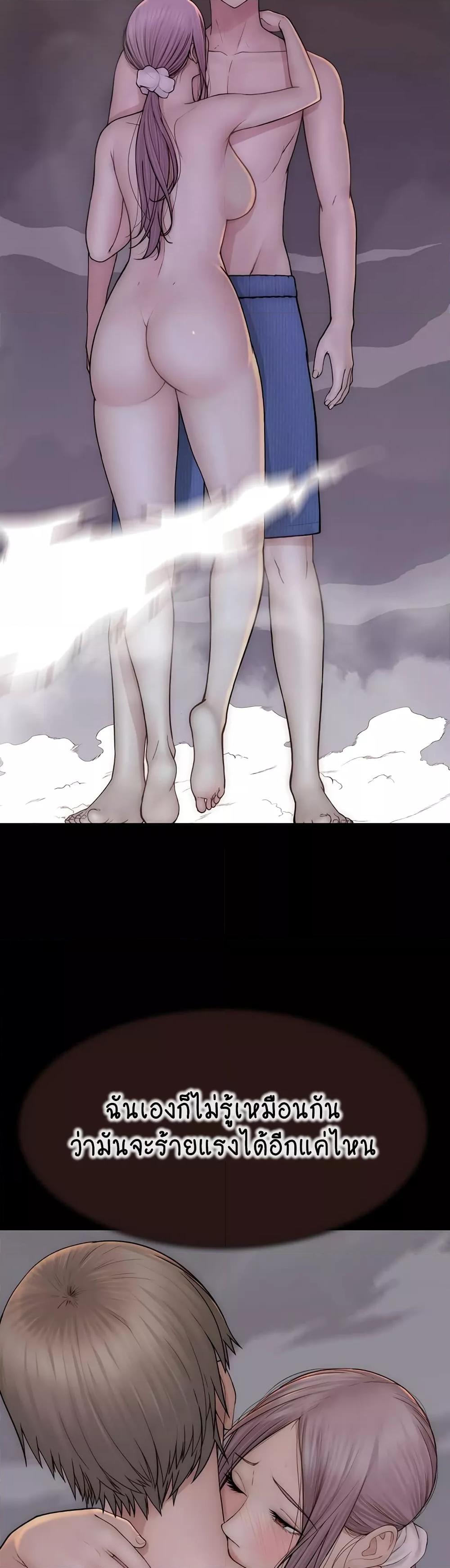 Doujin-Lc- อ่าน โดจิน มังฮวา เกาหลี ญี่ปุ่น จีน แปลไทย Addicted to My Stepmom ตอนที่ 1 2 3 4 5 6 7 8 9 10 11 12 13 14 ฟรี ไม่มีโฆษณา อ่าน โดจิน Manhwa เกาหลี ญี่ปุ่น จีน เรามีครบ คัดมาให้เน้นๆ โดจิน 18+ รับประกันความฟินโดย  Doujin Lc