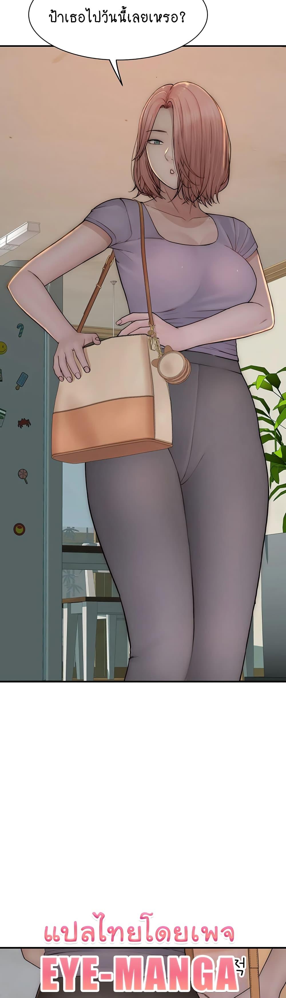 Doujin-Lc- อ่าน โดจิน มังฮวา เกาหลี ญี่ปุ่น จีน แปลไทย Addicted to My Stepmom ตอนที่ 1 2 3 4 5 6 7 8 9 10 11 12 13 14 ฟรี ไม่มีโฆษณา อ่าน โดจิน Manhwa เกาหลี ญี่ปุ่น จีน เรามีครบ คัดมาให้เน้นๆ โดจิน 18+ รับประกันความฟินโดย  Doujin Lc