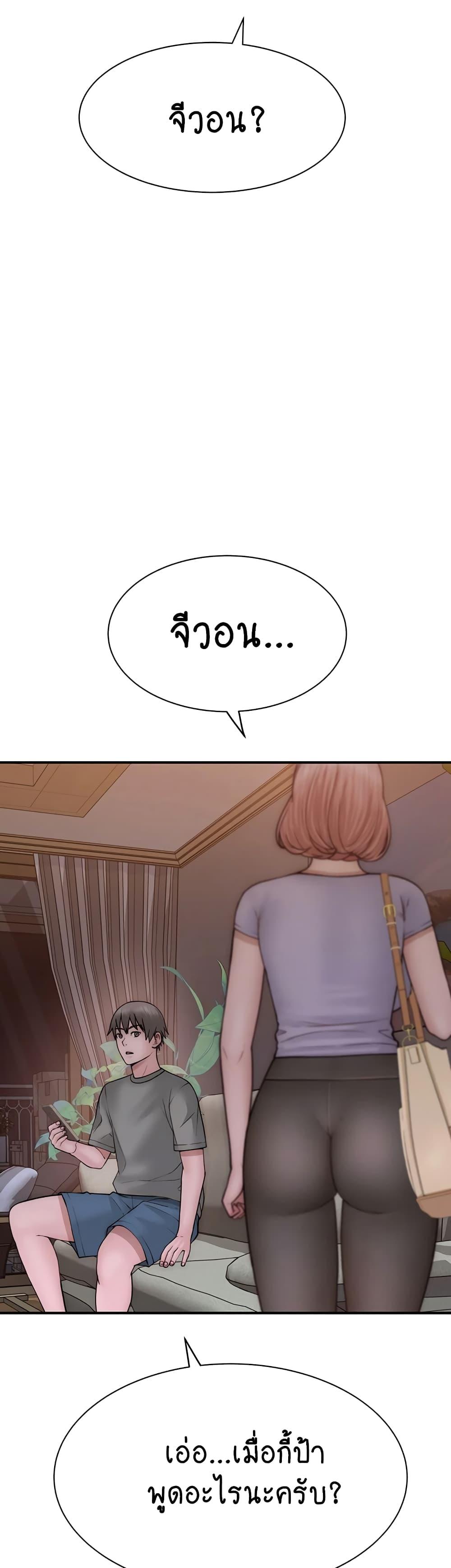 Doujin-Lc- อ่าน โดจิน มังฮวา เกาหลี ญี่ปุ่น จีน แปลไทย Addicted to My Stepmom ตอนที่ 1 2 3 4 5 6 7 8 9 10 11 12 13 14 ฟรี ไม่มีโฆษณา อ่าน โดจิน Manhwa เกาหลี ญี่ปุ่น จีน เรามีครบ คัดมาให้เน้นๆ โดจิน 18+ รับประกันความฟินโดย  Doujin Lc