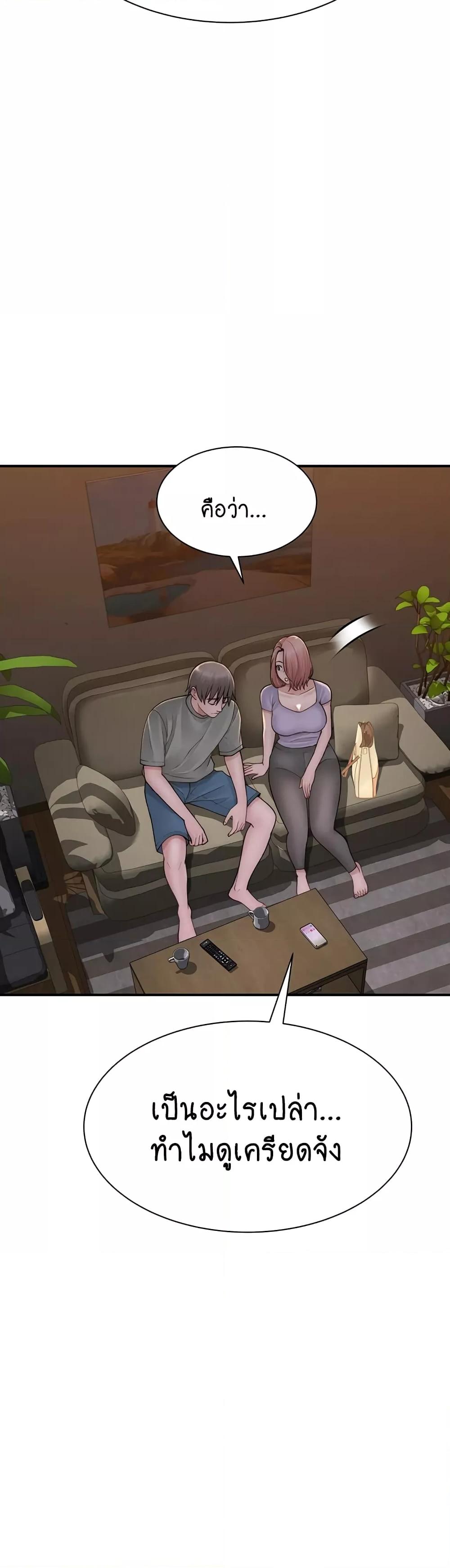 Doujin-Lc- อ่าน โดจิน มังฮวา เกาหลี ญี่ปุ่น จีน แปลไทย Addicted to My Stepmom ตอนที่ 1 2 3 4 5 6 7 8 9 10 11 12 13 14 ฟรี ไม่มีโฆษณา อ่าน โดจิน Manhwa เกาหลี ญี่ปุ่น จีน เรามีครบ คัดมาให้เน้นๆ โดจิน 18+ รับประกันความฟินโดย  Doujin Lc