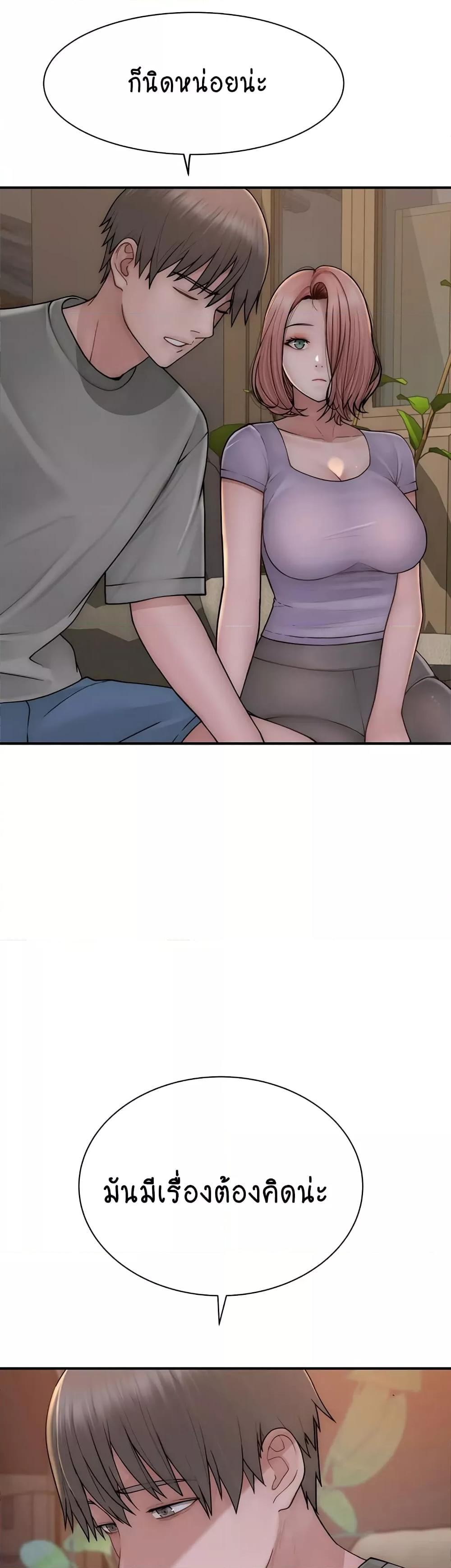 Doujin-Lc- อ่าน โดจิน มังฮวา เกาหลี ญี่ปุ่น จีน แปลไทย Addicted to My Stepmom ตอนที่ 1 2 3 4 5 6 7 8 9 10 11 12 13 14 ฟรี ไม่มีโฆษณา อ่าน โดจิน Manhwa เกาหลี ญี่ปุ่น จีน เรามีครบ คัดมาให้เน้นๆ โดจิน 18+ รับประกันความฟินโดย  Doujin Lc