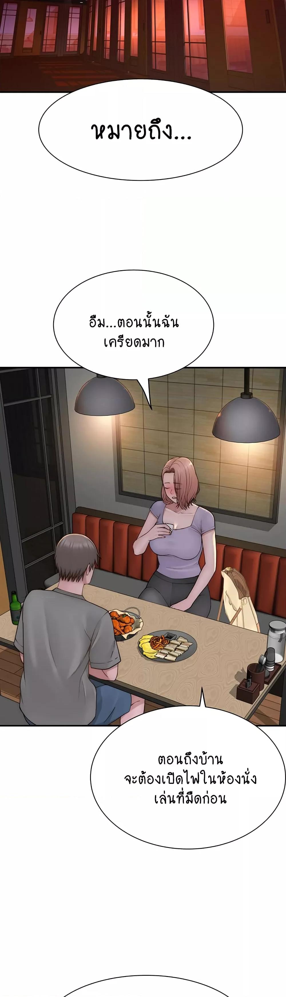 Doujin-Lc- อ่าน โดจิน มังฮวา เกาหลี ญี่ปุ่น จีน แปลไทย Addicted to My Stepmom ตอนที่ 1 2 3 4 5 6 7 8 9 10 11 12 13 14 ฟรี ไม่มีโฆษณา อ่าน โดจิน Manhwa เกาหลี ญี่ปุ่น จีน เรามีครบ คัดมาให้เน้นๆ โดจิน 18+ รับประกันความฟินโดย  Doujin Lc