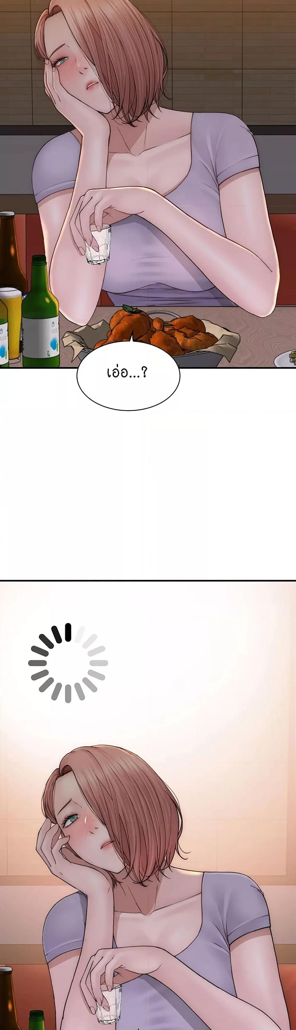 Doujin-Lc- อ่าน โดจิน มังฮวา เกาหลี ญี่ปุ่น จีน แปลไทย Addicted to My Stepmom ตอนที่ 1 2 3 4 5 6 7 8 9 10 11 12 13 14 ฟรี ไม่มีโฆษณา อ่าน โดจิน Manhwa เกาหลี ญี่ปุ่น จีน เรามีครบ คัดมาให้เน้นๆ โดจิน 18+ รับประกันความฟินโดย  Doujin Lc