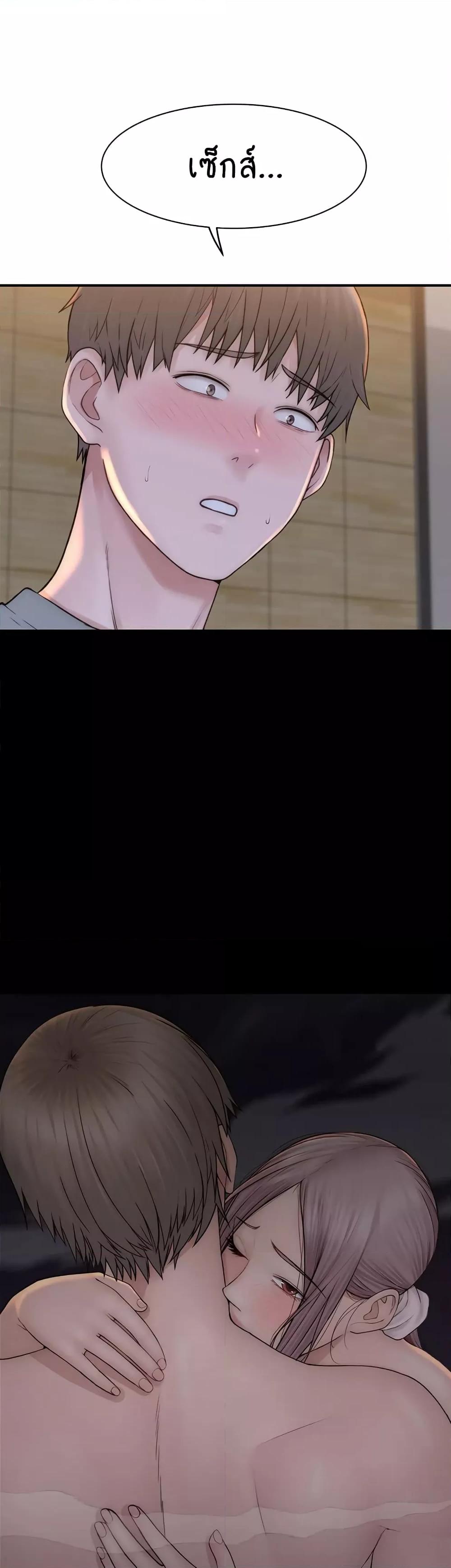 Doujin-Lc- อ่าน โดจิน มังฮวา เกาหลี ญี่ปุ่น จีน แปลไทย Addicted to My Stepmom ตอนที่ 1 2 3 4 5 6 7 8 9 10 11 12 13 14 ฟรี ไม่มีโฆษณา อ่าน โดจิน Manhwa เกาหลี ญี่ปุ่น จีน เรามีครบ คัดมาให้เน้นๆ โดจิน 18+ รับประกันความฟินโดย  Doujin Lc