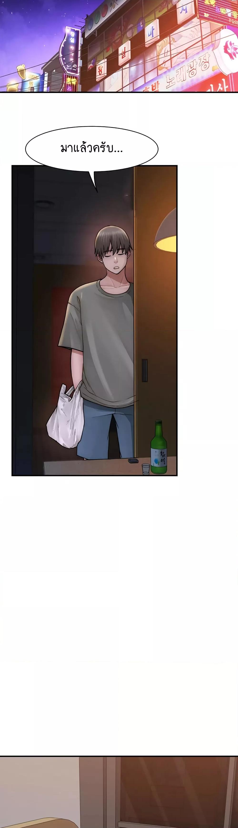 Doujin-Lc- อ่าน โดจิน มังฮวา เกาหลี ญี่ปุ่น จีน แปลไทย Addicted to My Stepmom ตอนที่ 1 2 3 4 5 6 7 8 9 10 11 12 13 14 ฟรี ไม่มีโฆษณา อ่าน โดจิน Manhwa เกาหลี ญี่ปุ่น จีน เรามีครบ คัดมาให้เน้นๆ โดจิน 18+ รับประกันความฟินโดย  Doujin Lc