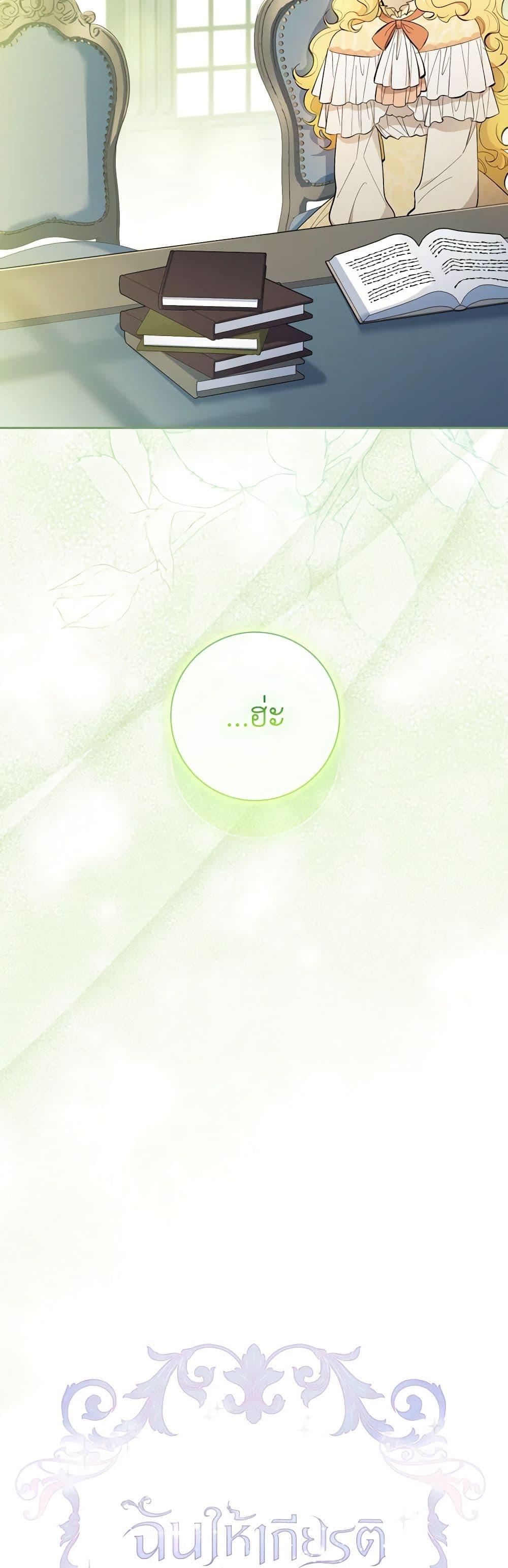 Manga-lc-com อ่านมังงะ อ่านการ์ตูน ออนไลน์ ฟรี Male Lead, I’ll Respect Your Taste ตอนที่ 1 2 3 4 5 6 7 8 9 10 11 12 13 14 ฟรี ไม่มีโฆษณา Manga-lc - อ่าน มังงะ อ่าน การ์ตูน ออนไลน์ อ่านมังงะ ฟรี