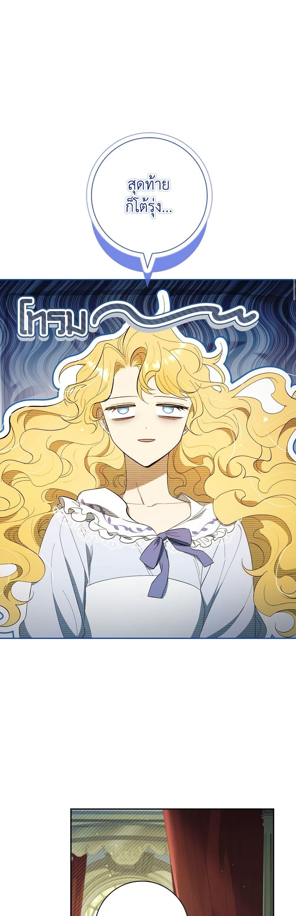 Manga-lc-com อ่านมังงะ อ่านการ์ตูน ออนไลน์ ฟรี Male Lead, I’ll Respect Your Taste ตอนที่ 1 2 3 4 5 6 7 8 9 10 11 12 13 14 ฟรี ไม่มีโฆษณา Manga-lc - อ่าน มังงะ อ่าน การ์ตูน ออนไลน์ อ่านมังงะ ฟรี