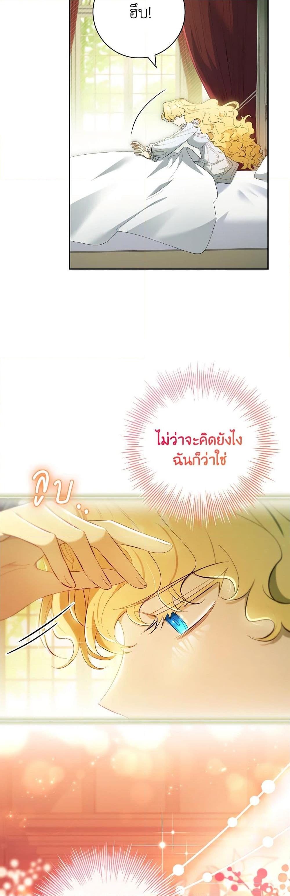 Manga-lc-com อ่านมังงะ อ่านการ์ตูน ออนไลน์ ฟรี Male Lead, I’ll Respect Your Taste ตอนที่ 1 2 3 4 5 6 7 8 9 10 11 12 13 14 ฟรี ไม่มีโฆษณา Manga-lc - อ่าน มังงะ อ่าน การ์ตูน ออนไลน์ อ่านมังงะ ฟรี