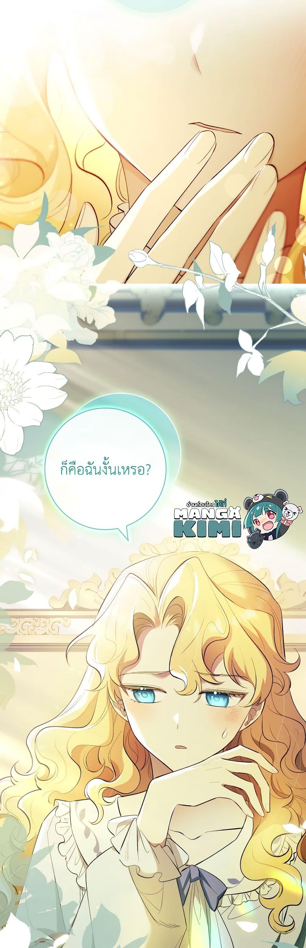 Manga-lc-com อ่านมังงะ อ่านการ์ตูน ออนไลน์ ฟรี Male Lead, I’ll Respect Your Taste ตอนที่ 1 2 3 4 5 6 7 8 9 10 11 12 13 14 ฟรี ไม่มีโฆษณา Manga-lc - อ่าน มังงะ อ่าน การ์ตูน ออนไลน์ อ่านมังงะ ฟรี