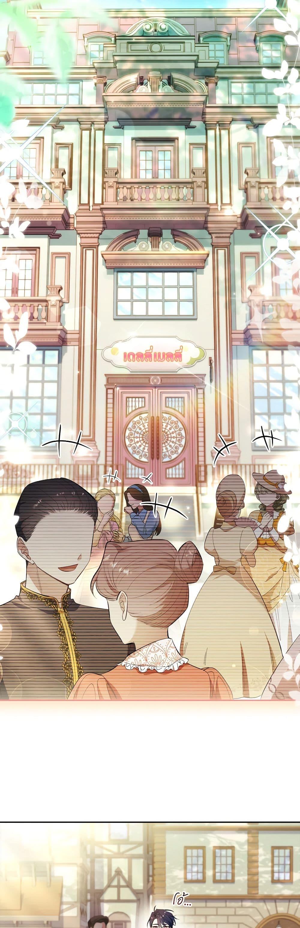 Manga-lc-com อ่านมังงะ อ่านการ์ตูน ออนไลน์ ฟรี Male Lead, I’ll Respect Your Taste ตอนที่ 1 2 3 4 5 6 7 8 9 10 11 12 13 14 ฟรี ไม่มีโฆษณา Manga-lc - อ่าน มังงะ อ่าน การ์ตูน ออนไลน์ อ่านมังงะ ฟรี