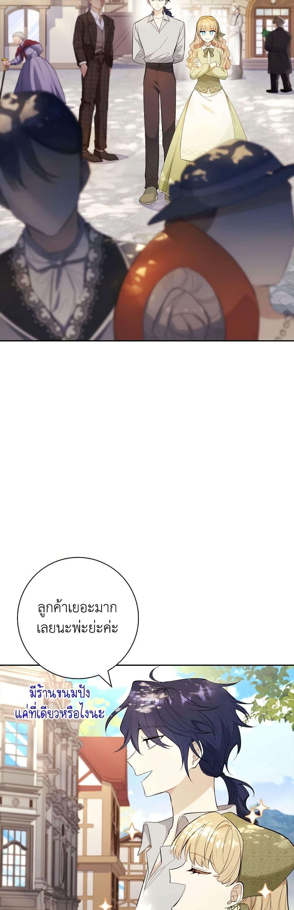 Manga-lc-com อ่านมังงะ อ่านการ์ตูน ออนไลน์ ฟรี Male Lead, I’ll Respect Your Taste ตอนที่ 1 2 3 4 5 6 7 8 9 10 11 12 13 14 ฟรี ไม่มีโฆษณา Manga-lc - อ่าน มังงะ อ่าน การ์ตูน ออนไลน์ อ่านมังงะ ฟรี