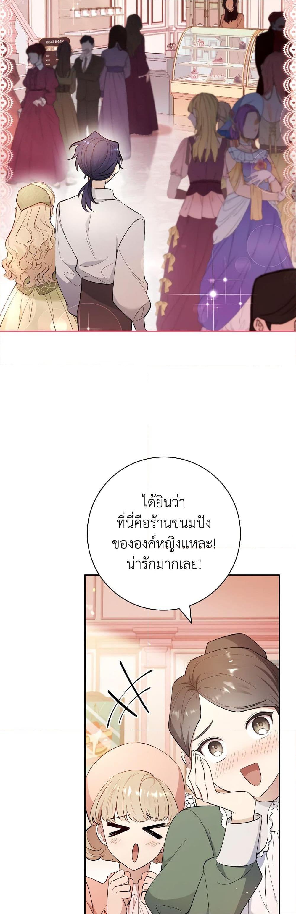 Manga-lc-com อ่านมังงะ อ่านการ์ตูน ออนไลน์ ฟรี Male Lead, I’ll Respect Your Taste ตอนที่ 1 2 3 4 5 6 7 8 9 10 11 12 13 14 ฟรี ไม่มีโฆษณา Manga-lc - อ่าน มังงะ อ่าน การ์ตูน ออนไลน์ อ่านมังงะ ฟรี