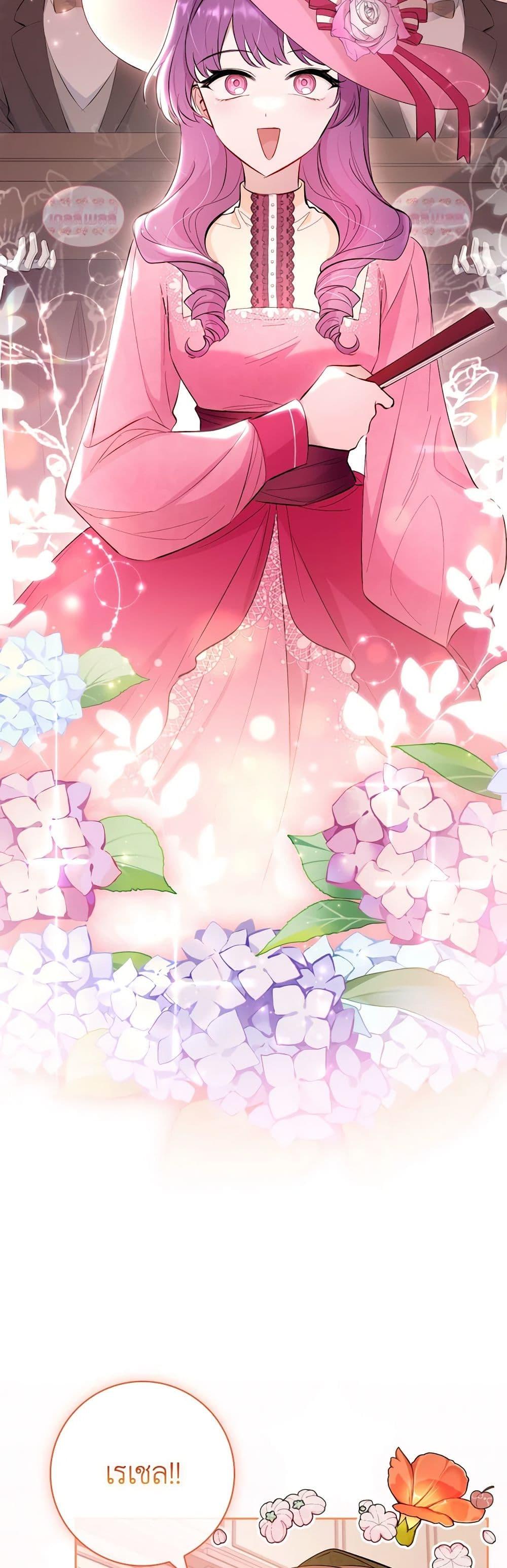 Manga-lc-com อ่านมังงะ อ่านการ์ตูน ออนไลน์ ฟรี Male Lead, I’ll Respect Your Taste ตอนที่ 1 2 3 4 5 6 7 8 9 10 11 12 13 14 ฟรี ไม่มีโฆษณา Manga-lc - อ่าน มังงะ อ่าน การ์ตูน ออนไลน์ อ่านมังงะ ฟรี