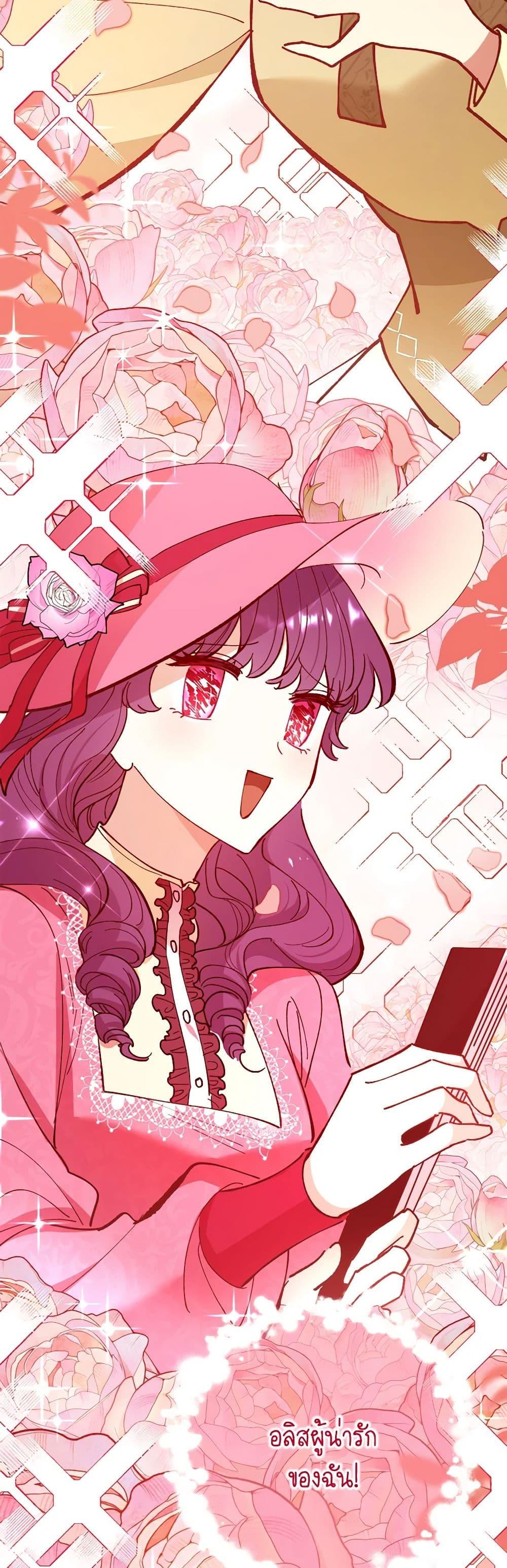 Manga-lc-com อ่านมังงะ อ่านการ์ตูน ออนไลน์ ฟรี Male Lead, I’ll Respect Your Taste ตอนที่ 1 2 3 4 5 6 7 8 9 10 11 12 13 14 ฟรี ไม่มีโฆษณา Manga-lc - อ่าน มังงะ อ่าน การ์ตูน ออนไลน์ อ่านมังงะ ฟรี