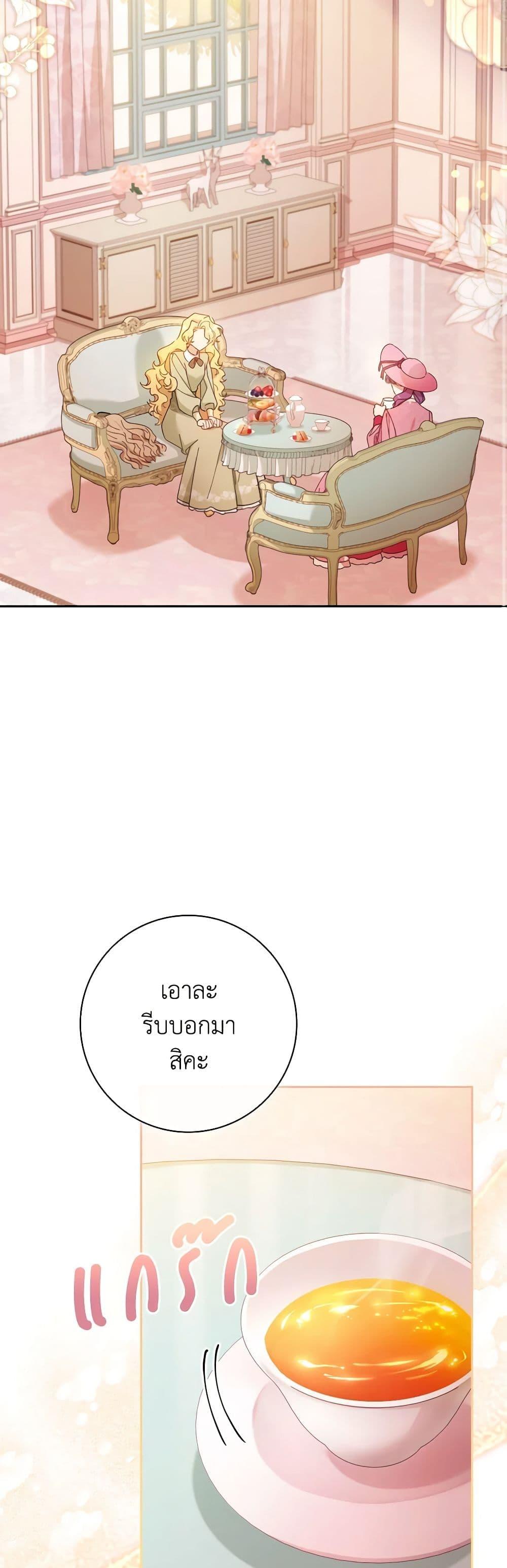 Manga-lc-com อ่านมังงะ อ่านการ์ตูน ออนไลน์ ฟรี Male Lead, I’ll Respect Your Taste ตอนที่ 1 2 3 4 5 6 7 8 9 10 11 12 13 14 ฟรี ไม่มีโฆษณา Manga-lc - อ่าน มังงะ อ่าน การ์ตูน ออนไลน์ อ่านมังงะ ฟรี