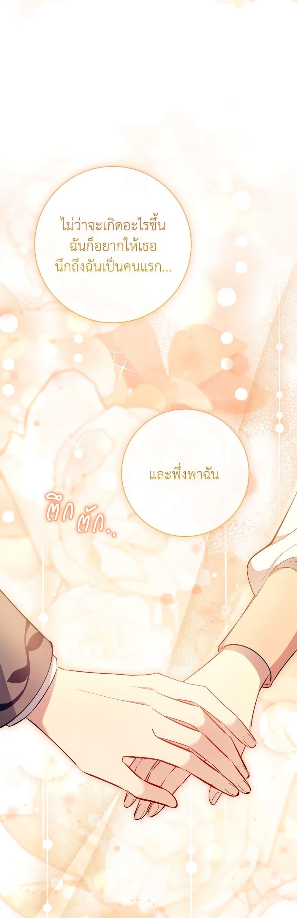 Manga-lc-com อ่านมังงะ อ่านการ์ตูน ออนไลน์ ฟรี Male Lead, I’ll Respect Your Taste ตอนที่ 1 2 3 4 5 6 7 8 9 10 11 12 13 14 ฟรี ไม่มีโฆษณา Manga-lc - อ่าน มังงะ อ่าน การ์ตูน ออนไลน์ อ่านมังงะ ฟรี