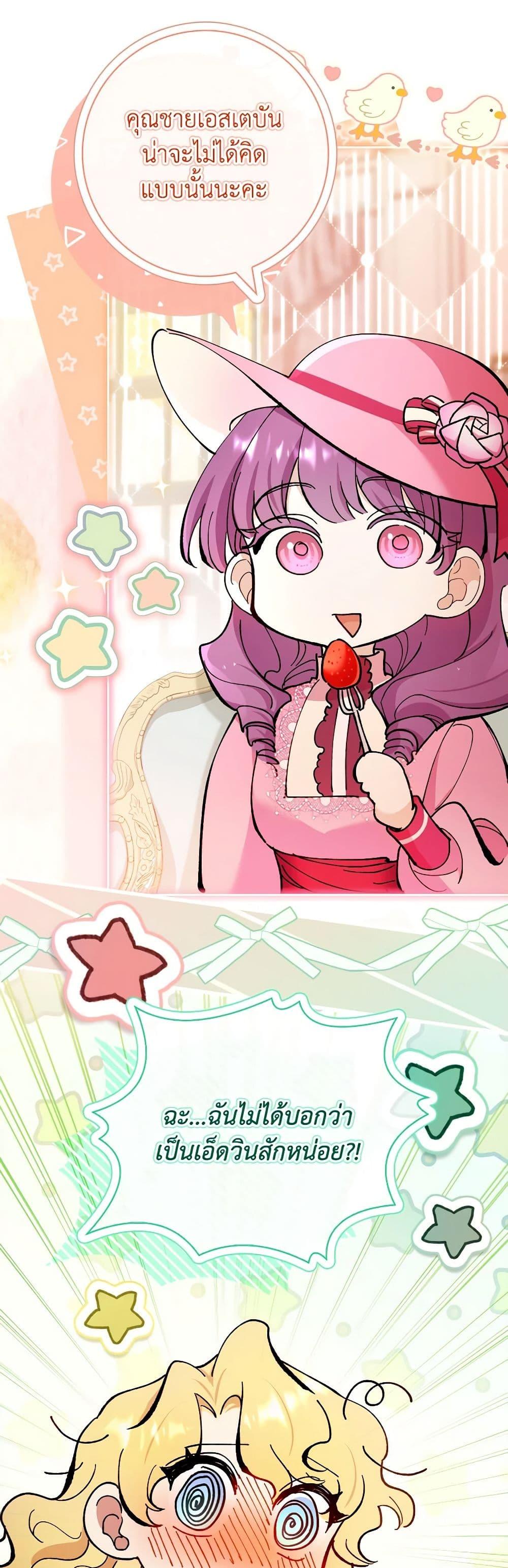 Manga-lc-com อ่านมังงะ อ่านการ์ตูน ออนไลน์ ฟรี Male Lead, I’ll Respect Your Taste ตอนที่ 1 2 3 4 5 6 7 8 9 10 11 12 13 14 ฟรี ไม่มีโฆษณา Manga-lc - อ่าน มังงะ อ่าน การ์ตูน ออนไลน์ อ่านมังงะ ฟรี