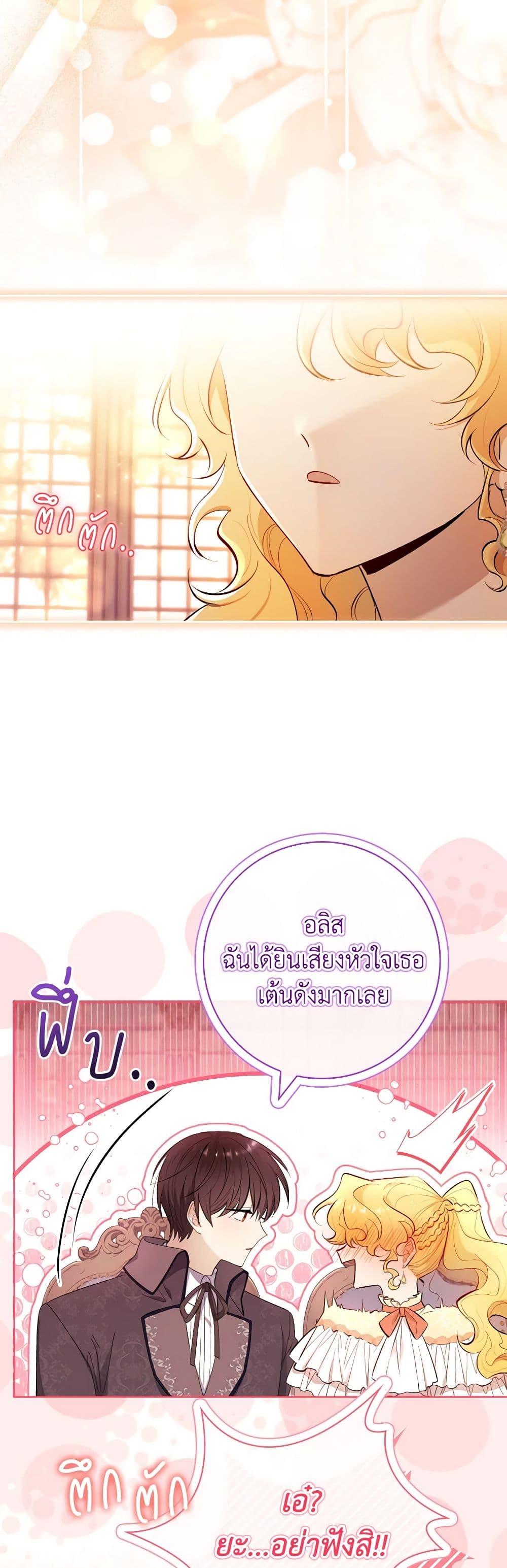 Manga-lc-com อ่านมังงะ อ่านการ์ตูน ออนไลน์ ฟรี Male Lead, I’ll Respect Your Taste ตอนที่ 1 2 3 4 5 6 7 8 9 10 11 12 13 14 ฟรี ไม่มีโฆษณา Manga-lc - อ่าน มังงะ อ่าน การ์ตูน ออนไลน์ อ่านมังงะ ฟรี