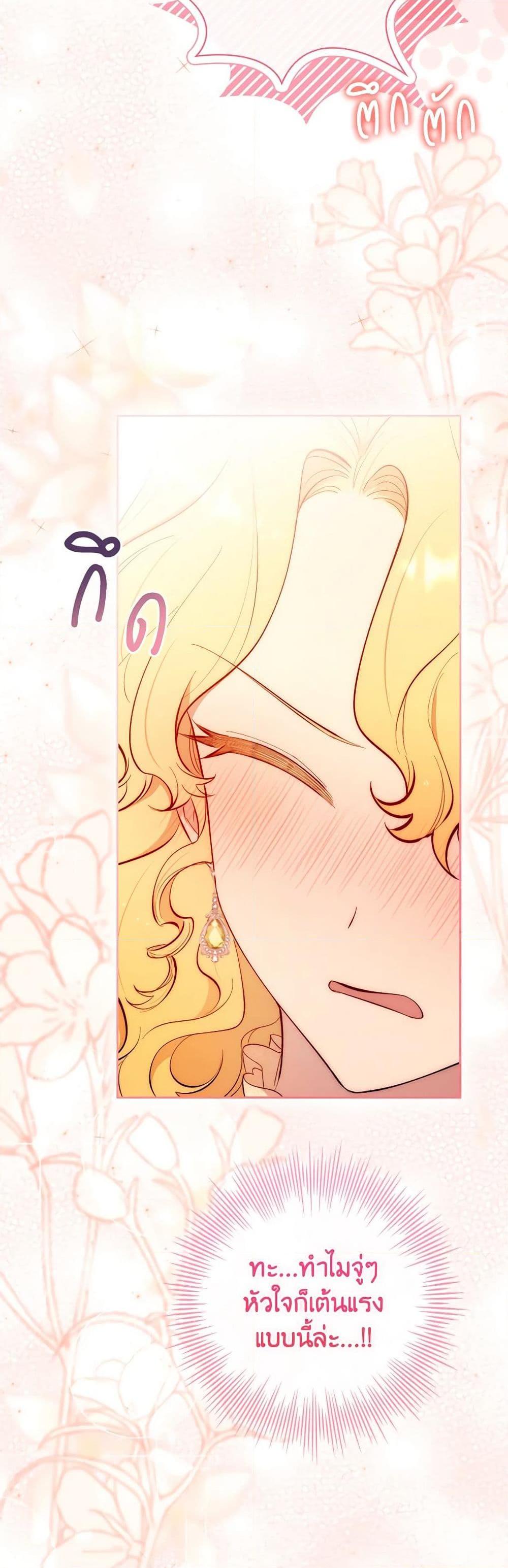 Manga-lc-com อ่านมังงะ อ่านการ์ตูน ออนไลน์ ฟรี Male Lead, I’ll Respect Your Taste ตอนที่ 1 2 3 4 5 6 7 8 9 10 11 12 13 14 ฟรี ไม่มีโฆษณา Manga-lc - อ่าน มังงะ อ่าน การ์ตูน ออนไลน์ อ่านมังงะ ฟรี