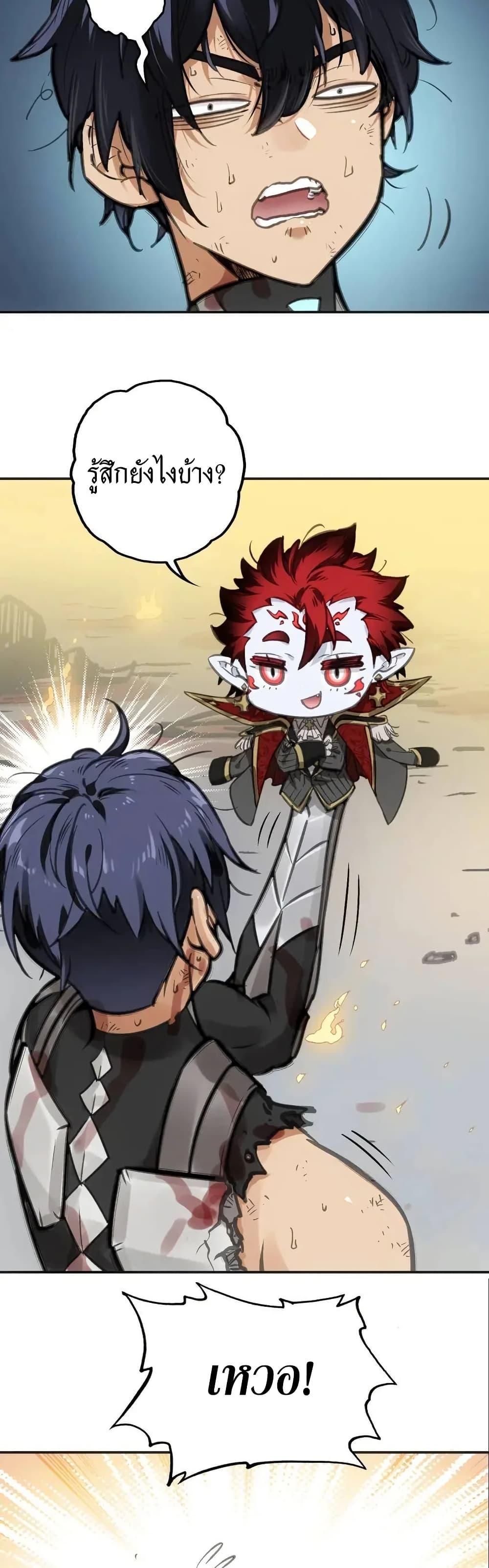 Manga-lc-com อ่านมังงะ อ่านการ์ตูน ออนไลน์ ฟรี Might Through Death ตอนที่ 1 2 3 4 5 6 7 8 9 10 11 12 13 14 ฟรี ไม่มีโฆษณา Manga-lc - อ่าน มังงะ อ่าน การ์ตูน ออนไลน์ อ่านมังงะ ฟรี