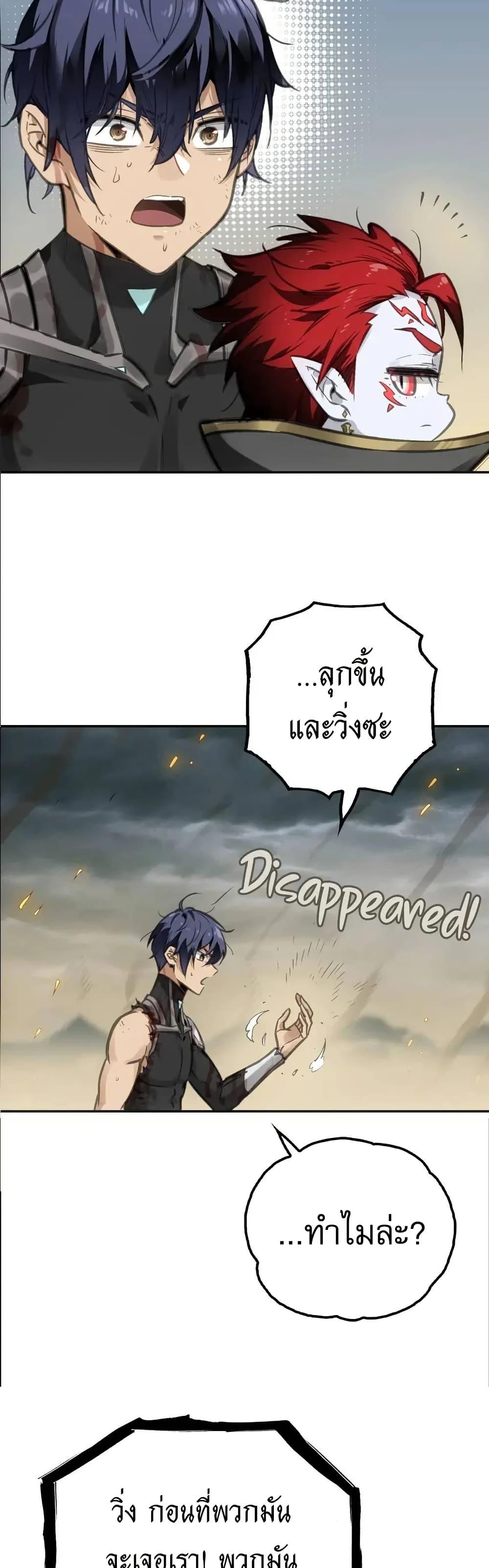 Manga-lc-com อ่านมังงะ อ่านการ์ตูน ออนไลน์ ฟรี Might Through Death ตอนที่ 1 2 3 4 5 6 7 8 9 10 11 12 13 14 ฟรี ไม่มีโฆษณา Manga-lc - อ่าน มังงะ อ่าน การ์ตูน ออนไลน์ อ่านมังงะ ฟรี