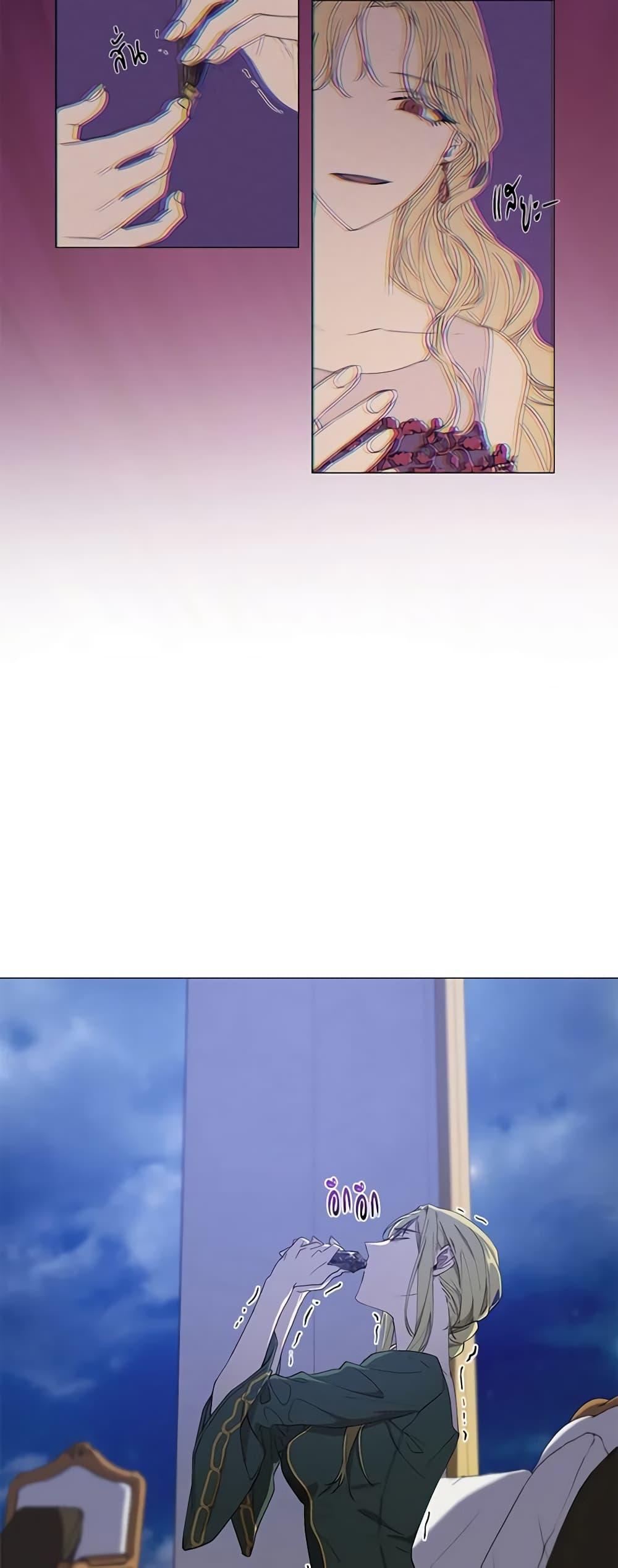 Manga-lc-com อ่านมังงะ อ่านการ์ตูน ออนไลน์ ฟรี Revolutionary Princess Eve ตอนที่ 1 2 3 4 5 6 7 8 9 10 11 12 13 14 ฟรี ไม่มีโฆษณา Manga-lc - อ่าน มังงะ อ่าน การ์ตูน ออนไลน์ อ่านมังงะ ฟรี