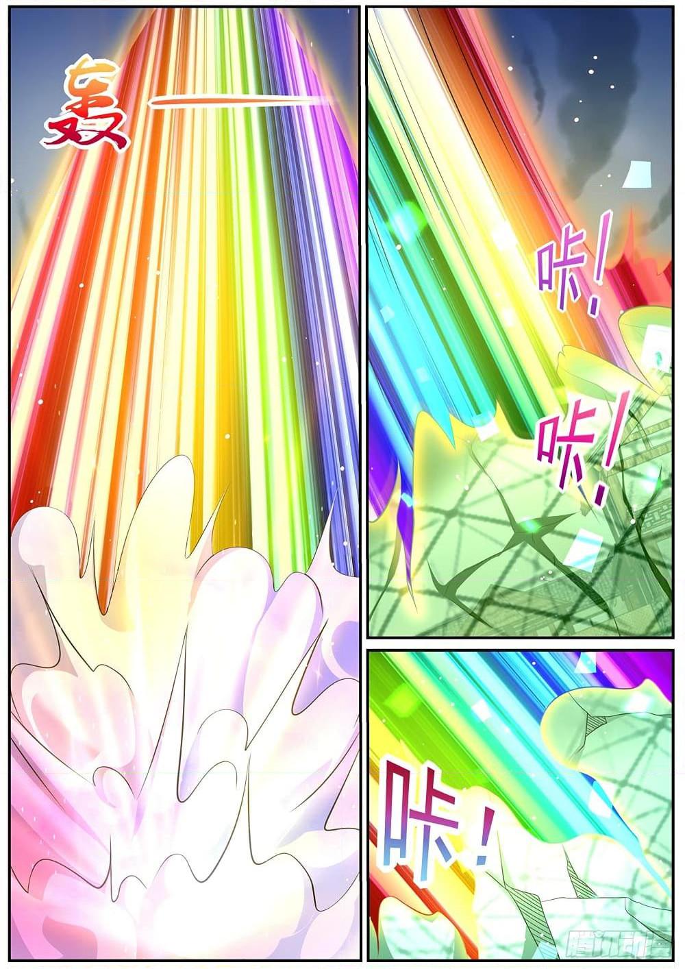 Manga-lc-com อ่านมังงะ อ่านการ์ตูน ออนไลน์ ฟรี Rebirth Of the Urban Immortal Cultivator ตอนที่ 1 2 3 4 5 6 7 8 9 10 11 12 13 14 ฟรี ไม่มีโฆษณา Manga-lc - อ่าน มังงะ อ่าน การ์ตูน ออนไลน์ อ่านมังงะ ฟรี