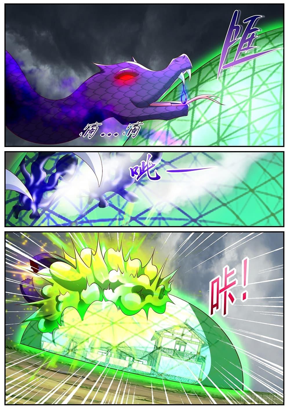 Manga-lc-com อ่านมังงะ อ่านการ์ตูน ออนไลน์ ฟรี Rebirth Of the Urban Immortal Cultivator ตอนที่ 1 2 3 4 5 6 7 8 9 10 11 12 13 14 ฟรี ไม่มีโฆษณา Manga-lc - อ่าน มังงะ อ่าน การ์ตูน ออนไลน์ อ่านมังงะ ฟรี