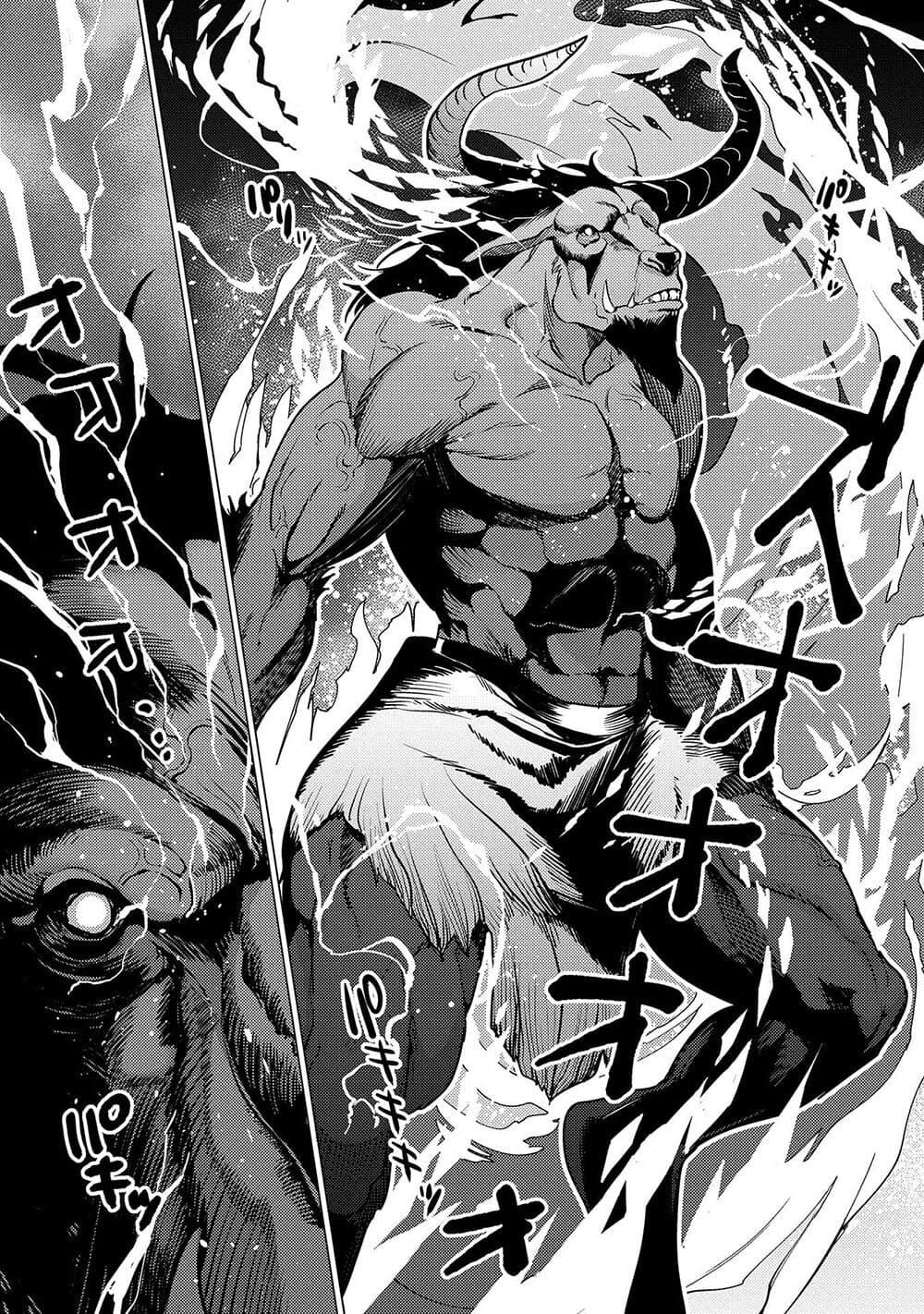 Manga-lc-com อ่านมังงะ อ่านการ์ตูน ออนไลน์ ฟรี Ore wa Subete wo “Parry” Suru ตอนที่ 1 2 3 4 5 6 7 8 9 10 11 12 13 14 ฟรี ไม่มีโฆษณา Manga-lc - อ่าน มังงะ อ่าน การ์ตูน ออนไลน์ อ่านมังงะ ฟรี