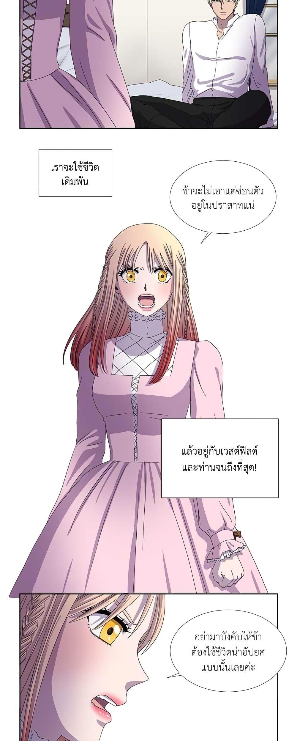 Manga-lc-com อ่านมังงะ อ่านการ์ตูน ออนไลน์ ฟรี Light and Shadow ตอนที่ 1 2 3 4 5 6 7 8 9 10 11 12 13 14 ฟรี ไม่มีโฆษณา Manga-lc - อ่าน มังงะ อ่าน การ์ตูน ออนไลน์ อ่านมังงะ ฟรี