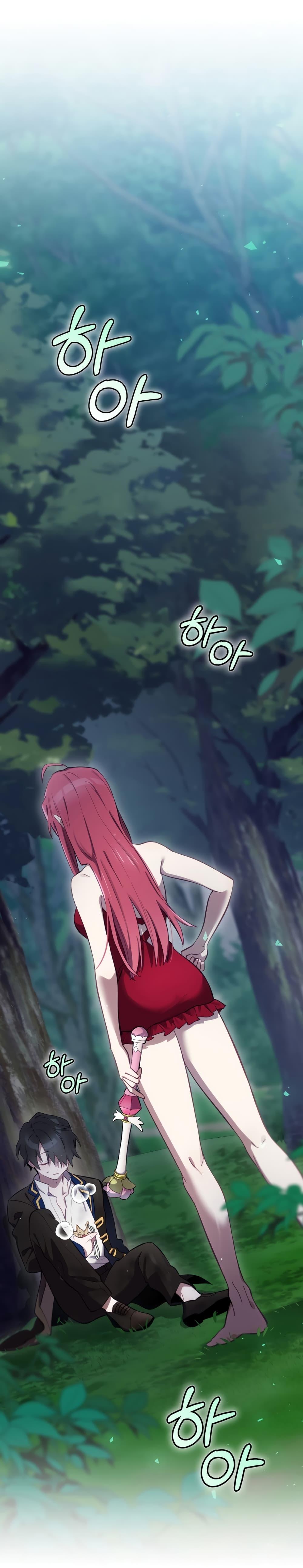 Manga-lc-com อ่านมังงะ อ่านการ์ตูน ออนไลน์ ฟรี Ending Maker ตอนที่ 1 2 3 4 5 6 7 8 9 10 11 12 13 14 ฟรี ไม่มีโฆษณา Manga-lc - อ่าน มังงะ อ่าน การ์ตูน ออนไลน์ อ่านมังงะ ฟรี