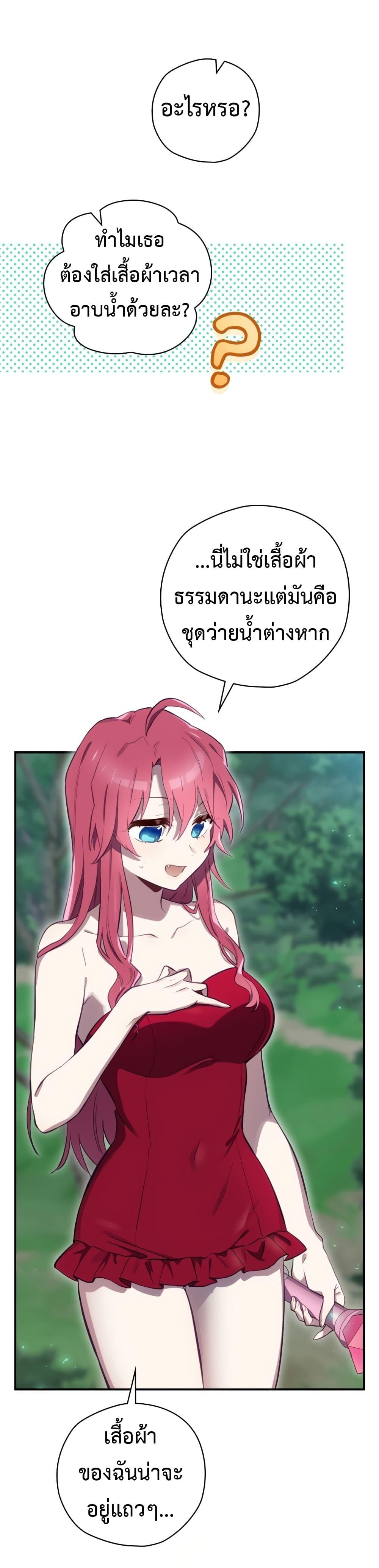 Manga-lc-com อ่านมังงะ อ่านการ์ตูน ออนไลน์ ฟรี Ending Maker ตอนที่ 1 2 3 4 5 6 7 8 9 10 11 12 13 14 ฟรี ไม่มีโฆษณา Manga-lc - อ่าน มังงะ อ่าน การ์ตูน ออนไลน์ อ่านมังงะ ฟรี