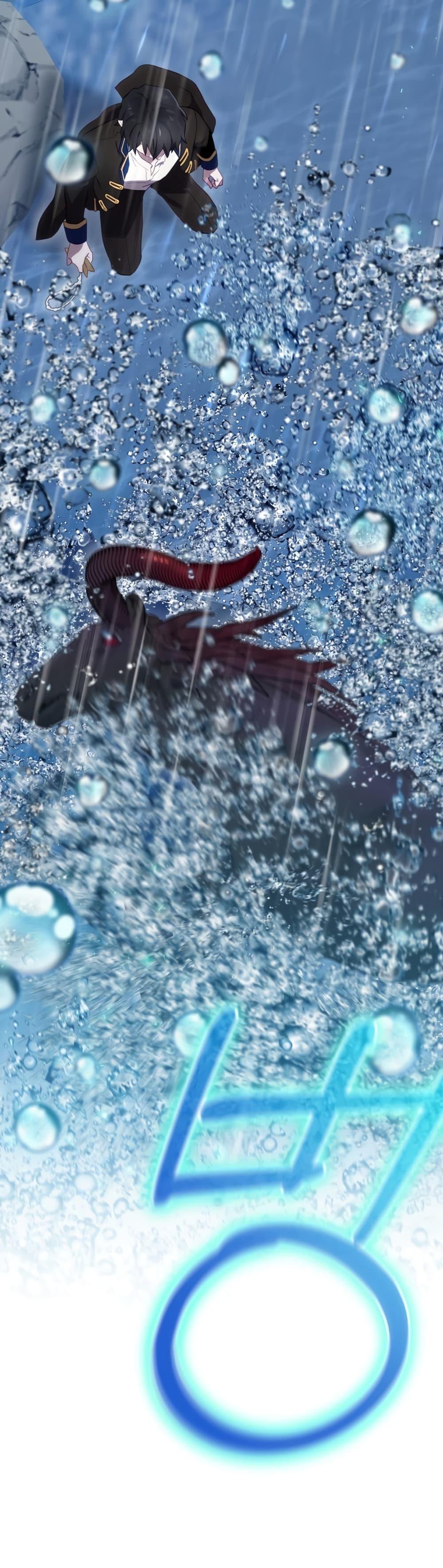 Manga-lc-com อ่านมังงะ อ่านการ์ตูน ออนไลน์ ฟรี Ending Maker ตอนที่ 1 2 3 4 5 6 7 8 9 10 11 12 13 14 ฟรี ไม่มีโฆษณา Manga-lc - อ่าน มังงะ อ่าน การ์ตูน ออนไลน์ อ่านมังงะ ฟรี