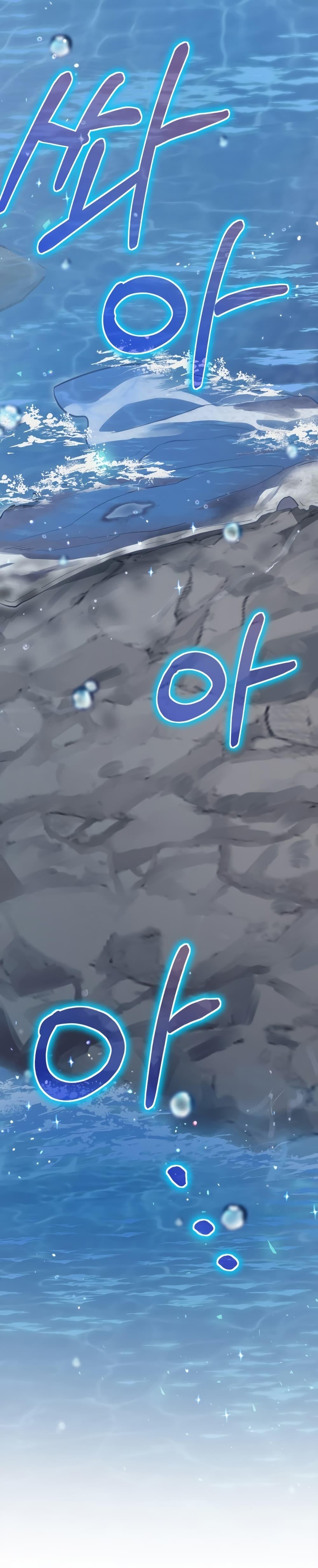 Manga-lc-com อ่านมังงะ อ่านการ์ตูน ออนไลน์ ฟรี Ending Maker ตอนที่ 1 2 3 4 5 6 7 8 9 10 11 12 13 14 ฟรี ไม่มีโฆษณา Manga-lc - อ่าน มังงะ อ่าน การ์ตูน ออนไลน์ อ่านมังงะ ฟรี