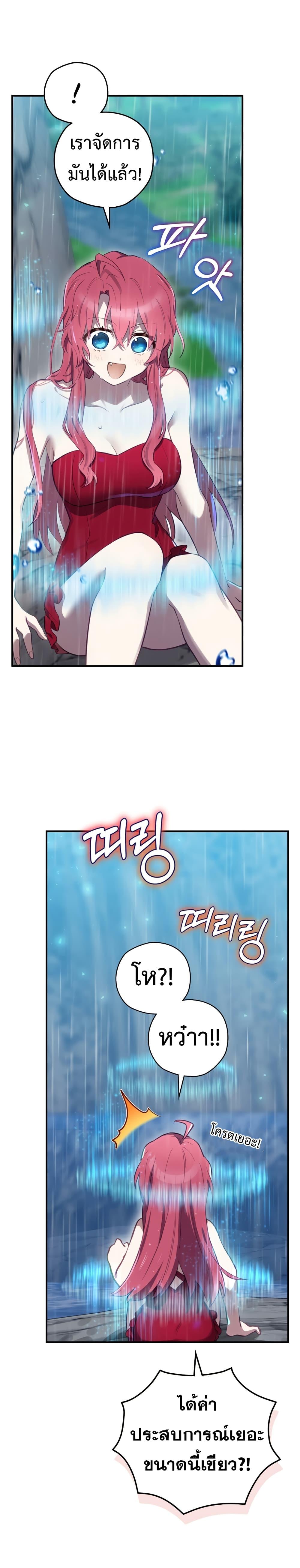 Manga-lc-com อ่านมังงะ อ่านการ์ตูน ออนไลน์ ฟรี Ending Maker ตอนที่ 1 2 3 4 5 6 7 8 9 10 11 12 13 14 ฟรี ไม่มีโฆษณา Manga-lc - อ่าน มังงะ อ่าน การ์ตูน ออนไลน์ อ่านมังงะ ฟรี