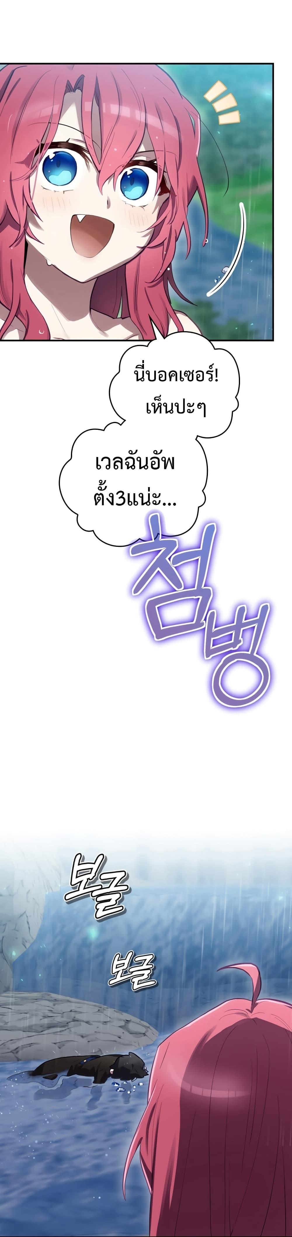 Manga-lc-com อ่านมังงะ อ่านการ์ตูน ออนไลน์ ฟรี Ending Maker ตอนที่ 1 2 3 4 5 6 7 8 9 10 11 12 13 14 ฟรี ไม่มีโฆษณา Manga-lc - อ่าน มังงะ อ่าน การ์ตูน ออนไลน์ อ่านมังงะ ฟรี