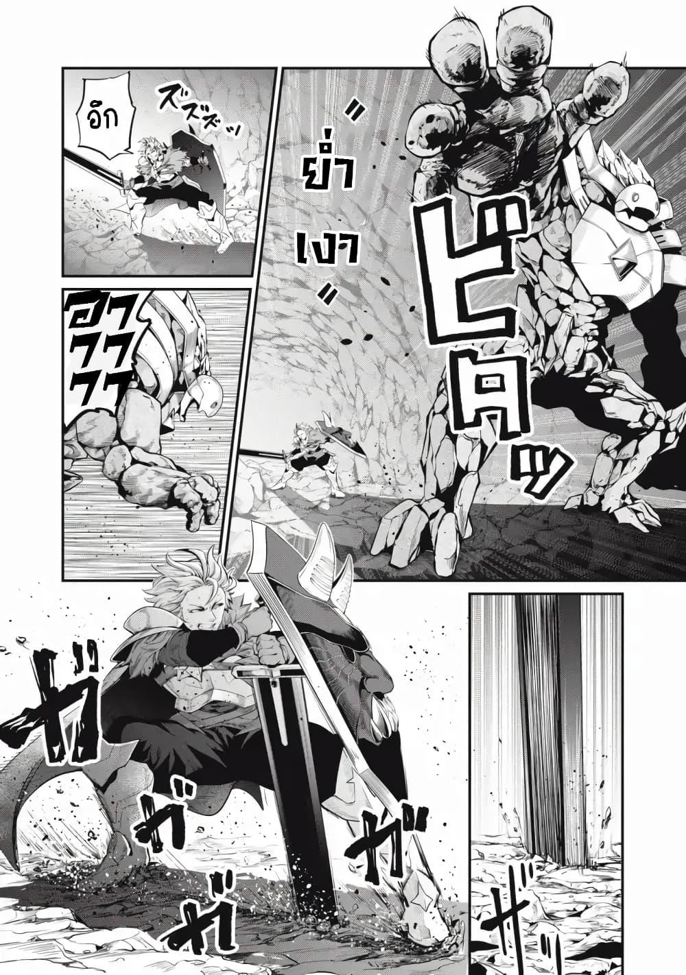 Manga-lc-com อ่านมังงะ อ่านการ์ตูน ออนไลน์ ฟรี Tsuihou Sareta Tenshou Juu Kishi wa game Chishiki de Musou Suru ตอนที่ 1 2 3 4 5 6 7 8 9 10 11 12 13 14 ฟรี ไม่มีโฆษณา Manga-lc - อ่าน มังงะ อ่าน การ์ตูน ออนไลน์ อ่านมังงะ ฟรี