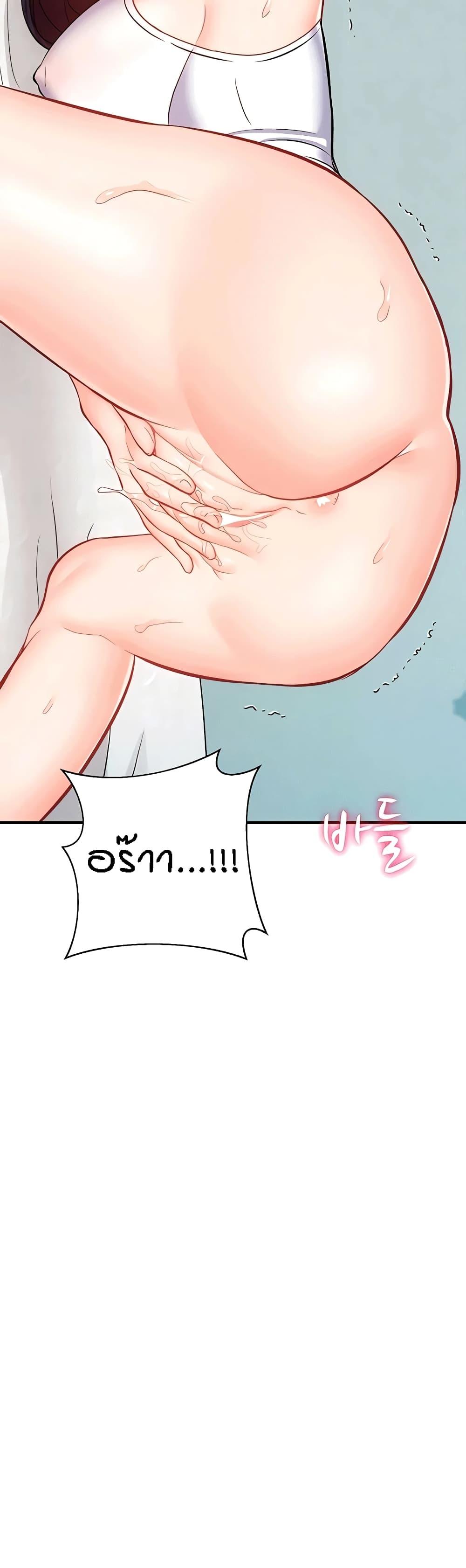 Doujin-Lc- อ่าน โดจิน มังฮวา เกาหลี ญี่ปุ่น จีน แปลไทย Summer Retreat Girls ตอนที่ 1 2 3 4 5 6 7 8 9 10 11 12 13 14 ฟรี ไม่มีโฆษณา อ่าน โดจิน Manhwa เกาหลี ญี่ปุ่น จีน เรามีครบ คัดมาให้เน้นๆ โดจิน 18+ รับประกันความฟินโดย  Doujin Lc