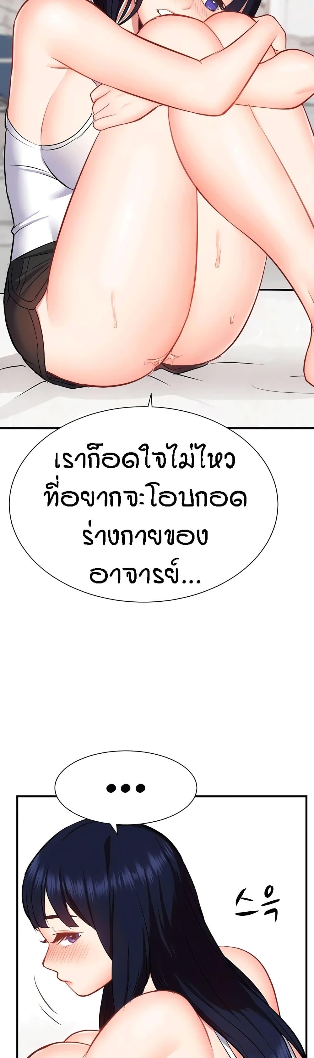 Doujin-Lc- อ่าน โดจิน มังฮวา เกาหลี ญี่ปุ่น จีน แปลไทย Summer Retreat Girls ตอนที่ 1 2 3 4 5 6 7 8 9 10 11 12 13 14 ฟรี ไม่มีโฆษณา อ่าน โดจิน Manhwa เกาหลี ญี่ปุ่น จีน เรามีครบ คัดมาให้เน้นๆ โดจิน 18+ รับประกันความฟินโดย  Doujin Lc