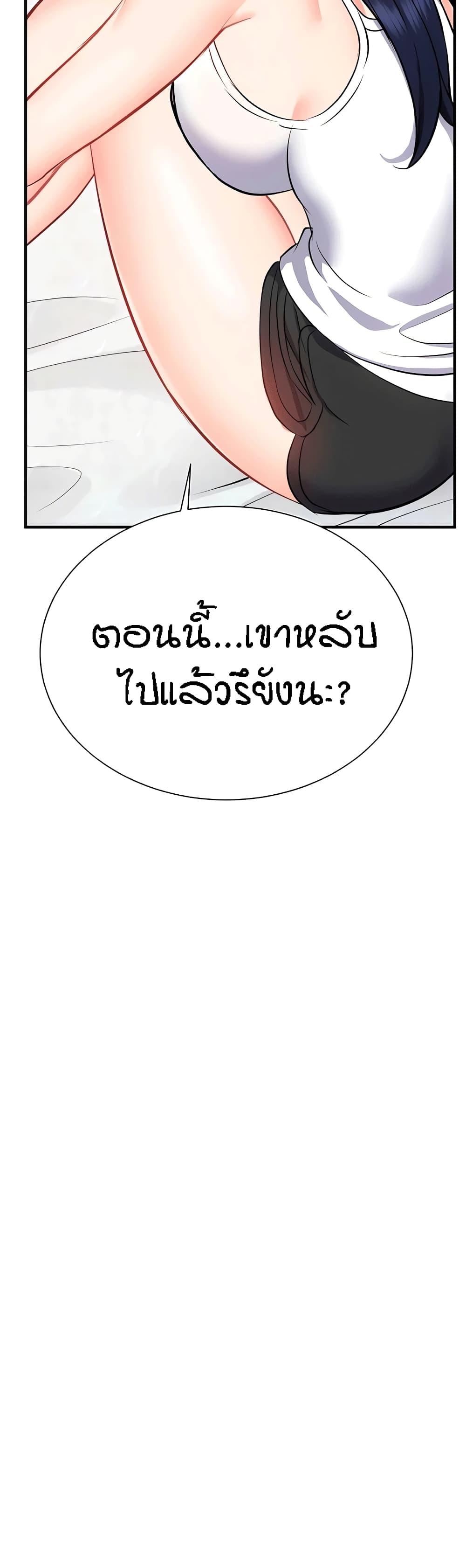 Doujin-Lc- อ่าน โดจิน มังฮวา เกาหลี ญี่ปุ่น จีน แปลไทย Summer Retreat Girls ตอนที่ 1 2 3 4 5 6 7 8 9 10 11 12 13 14 ฟรี ไม่มีโฆษณา อ่าน โดจิน Manhwa เกาหลี ญี่ปุ่น จีน เรามีครบ คัดมาให้เน้นๆ โดจิน 18+ รับประกันความฟินโดย  Doujin Lc