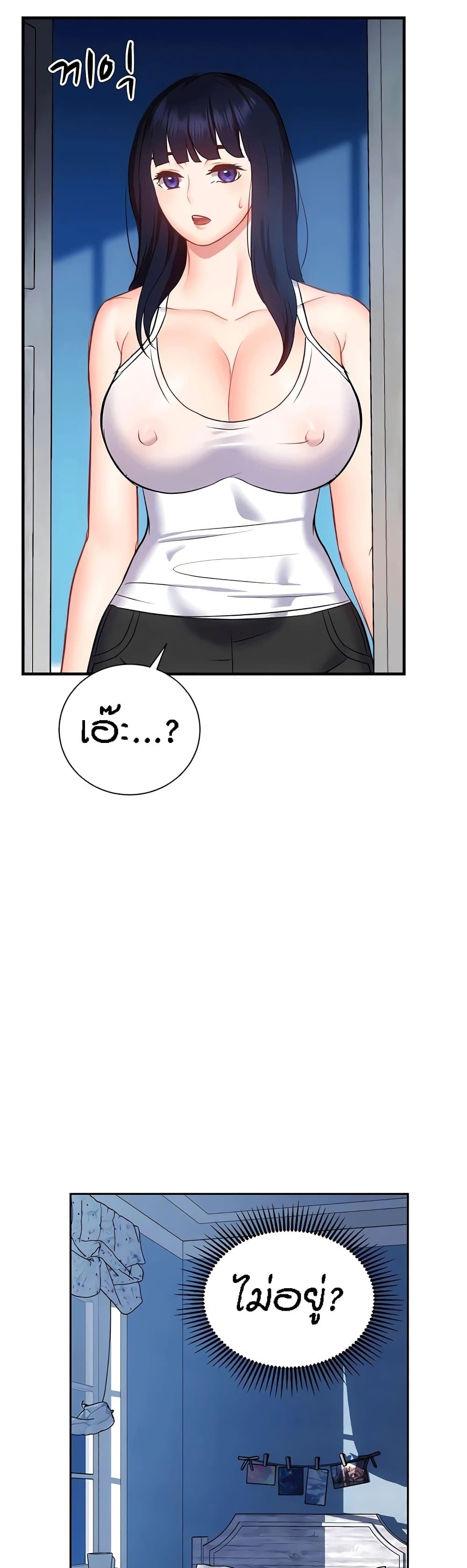 Doujin-Lc- อ่าน โดจิน มังฮวา เกาหลี ญี่ปุ่น จีน แปลไทย Summer Retreat Girls ตอนที่ 1 2 3 4 5 6 7 8 9 10 11 12 13 14 ฟรี ไม่มีโฆษณา อ่าน โดจิน Manhwa เกาหลี ญี่ปุ่น จีน เรามีครบ คัดมาให้เน้นๆ โดจิน 18+ รับประกันความฟินโดย  Doujin Lc