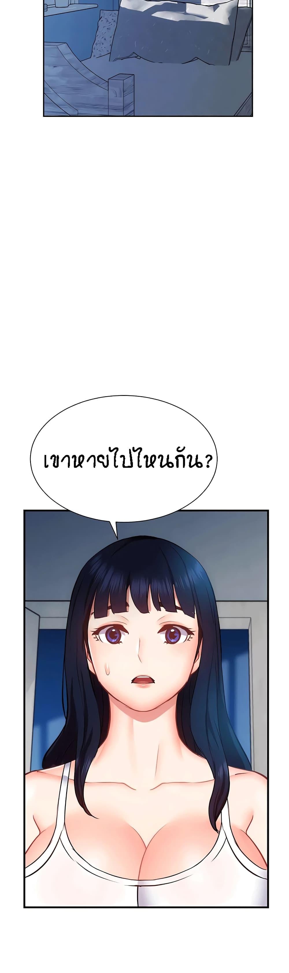 Doujin-Lc- อ่าน โดจิน มังฮวา เกาหลี ญี่ปุ่น จีน แปลไทย Summer Retreat Girls ตอนที่ 1 2 3 4 5 6 7 8 9 10 11 12 13 14 ฟรี ไม่มีโฆษณา อ่าน โดจิน Manhwa เกาหลี ญี่ปุ่น จีน เรามีครบ คัดมาให้เน้นๆ โดจิน 18+ รับประกันความฟินโดย  Doujin Lc